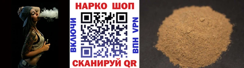 Цена Бахчисарай COCAIN  APVP  МАРИХУАНА  Меф 