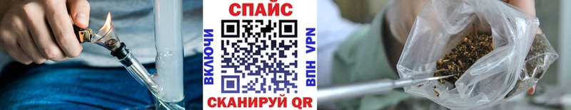 БУТИРАТ 1.4BDO  Бахчисарай 