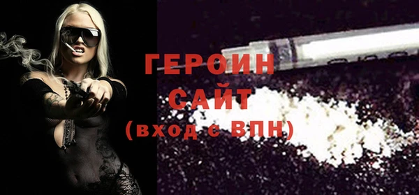 apvp Пролетарск