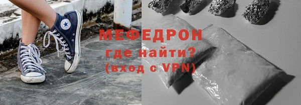 mix Покачи