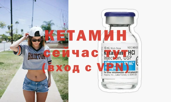 каннабис Покров