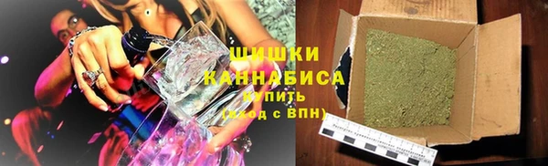 каннабис Покров