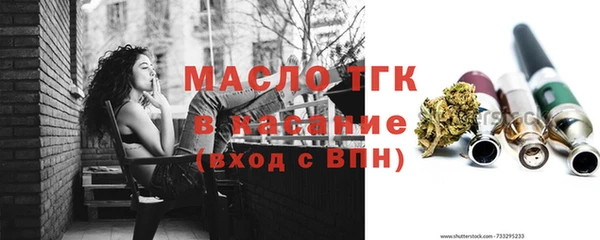 MDMA Premium VHQ Приозерск