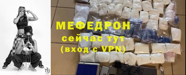 mix Покачи