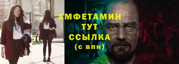 apvp Пролетарск
