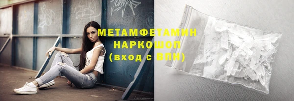 каннабис Покров