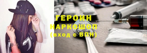MDMA Premium VHQ Приозерск