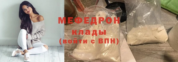 2c-b Покровск