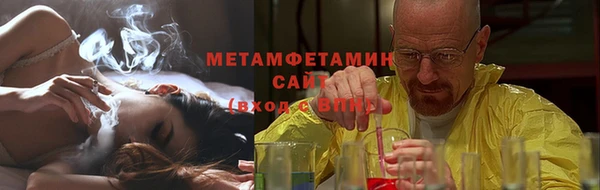 каннабис Покров