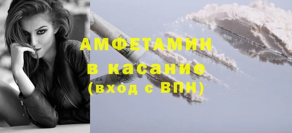 mix Покачи