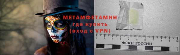 mix Покачи