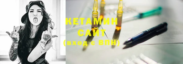 MDMA Premium VHQ Приозерск