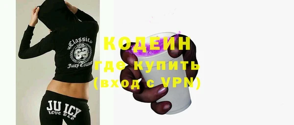 spice Протвино