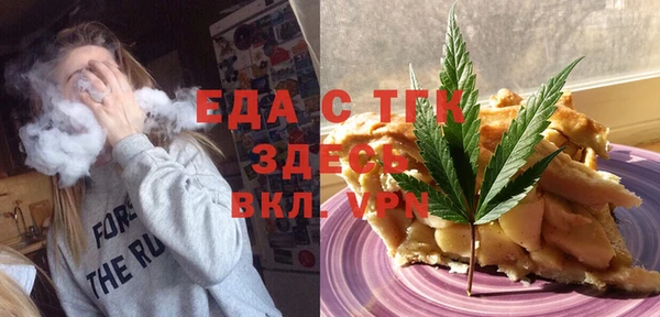 apvp Пролетарск