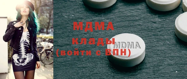 каннабис Покров