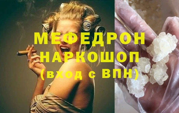 каннабис Покров