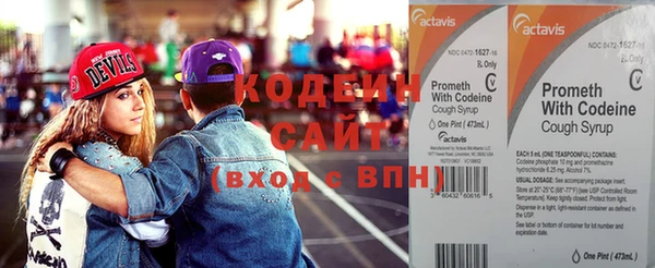 apvp Пролетарск