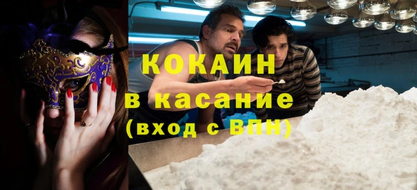 каннабис Покров