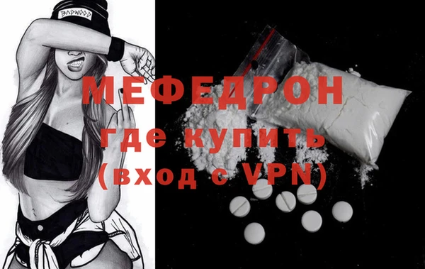 apvp Пролетарск