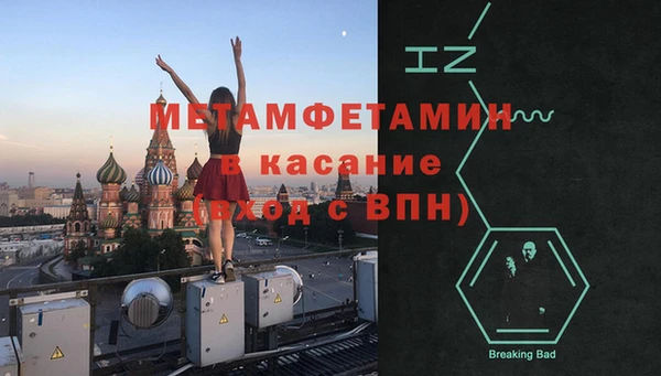 дживик Данков