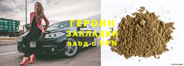 каннабис Покров