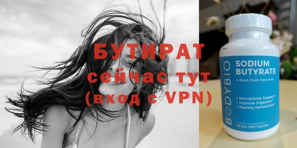 mix Покачи