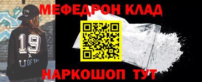 ГАЛЛЮЦИНОГЕННЫЕ ГРИБЫ Аргун