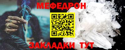 spice Апрелевка