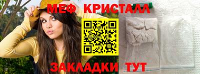 ГАЛЛЮЦИНОГЕННЫЕ ГРИБЫ Аргун