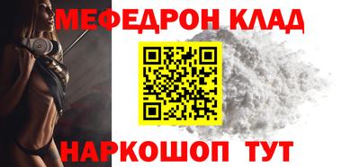 ГАЛЛЮЦИНОГЕННЫЕ ГРИБЫ Аргун