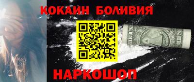 винт Аргун