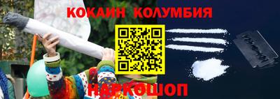 стафф Апрелевка