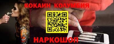 винт Аргун