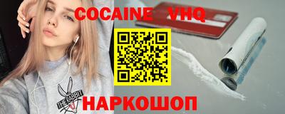 винт Аргун