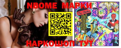 круглые Апшеронск