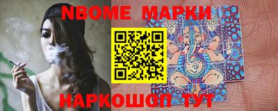 ГАЛЛЮЦИНОГЕННЫЕ ГРИБЫ Аргун