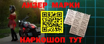 ГАЛЛЮЦИНОГЕННЫЕ ГРИБЫ Аргун