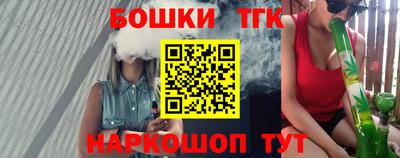 стафф Апрелевка