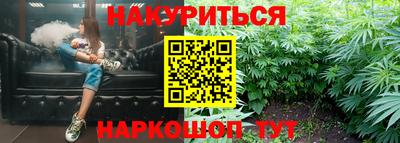 spice Апрелевка