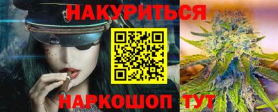 круглые Апшеронск