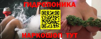 spice Апрелевка