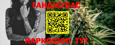 MDMA Балашиха