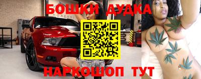 круглые Апшеронск