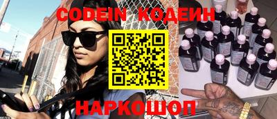 spice Апрелевка
