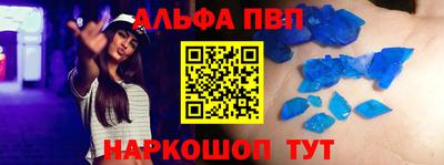 ГАЛЛЮЦИНОГЕННЫЕ ГРИБЫ Аргун