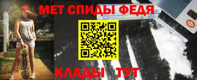 круглые Апшеронск