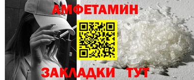 стафф Апрелевка