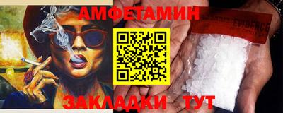 spice Апрелевка