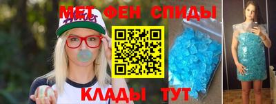 винт Аргун