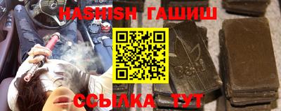 spice Апрелевка